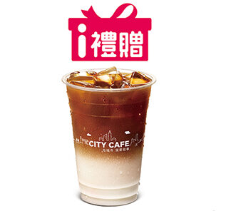 CITY CAFE冰拿鐵(大)